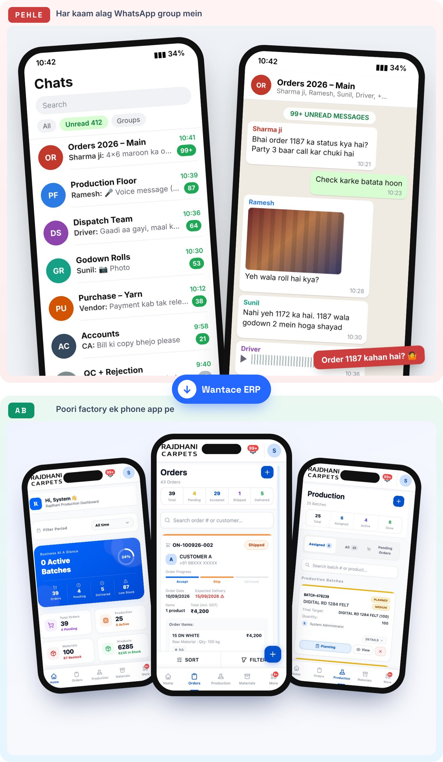Before: busy chat groups. After: Rajdhani app on phones